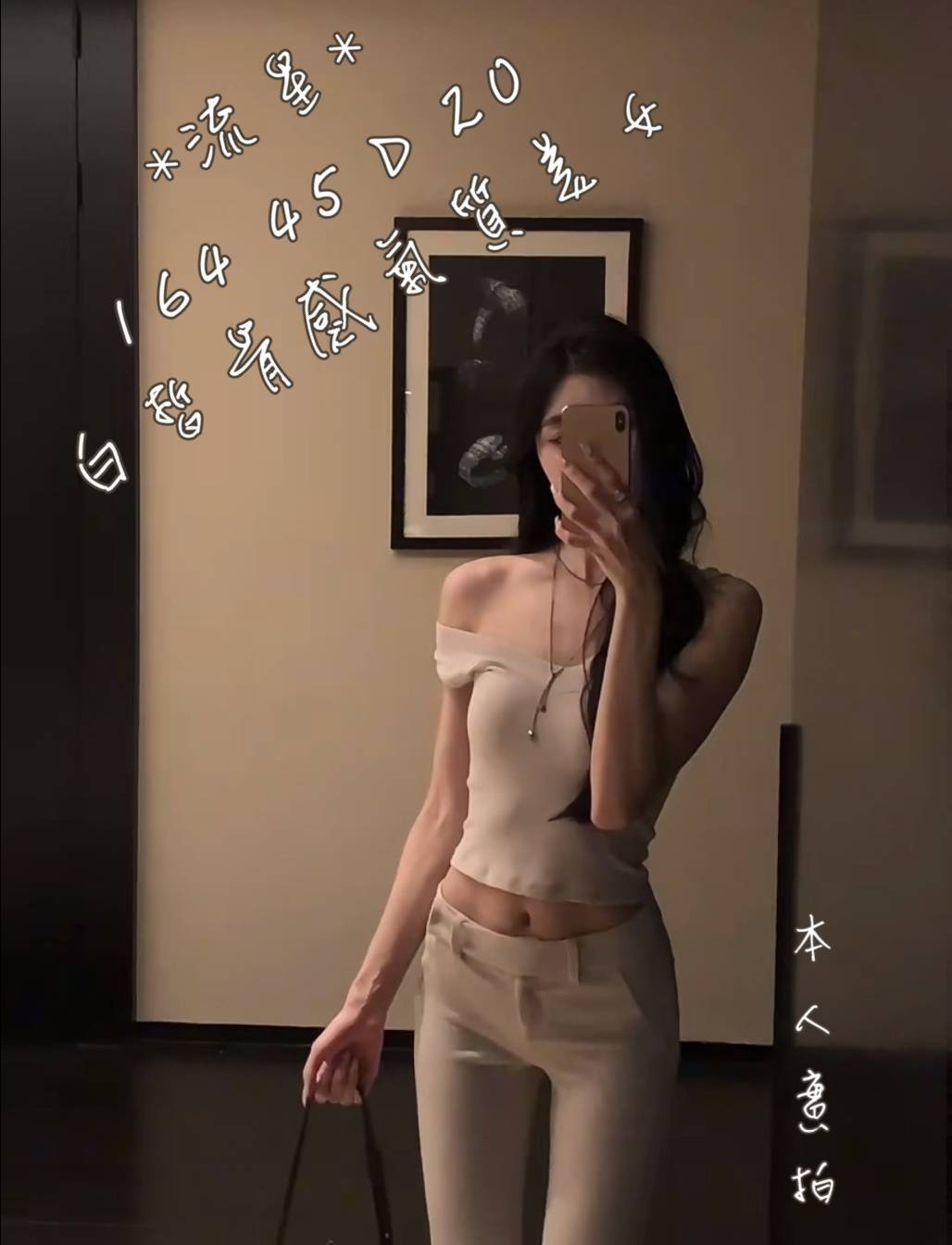 彰投 清純學生妹 正梅 辦公OL